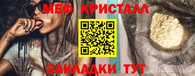 прущая мука Пыть-Ях