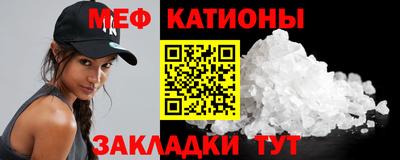 прущая мука Пыть-Ях