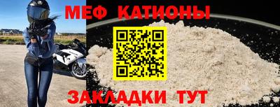 прущая мука Пыть-Ях
