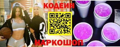 PSILOCYBIN Пушкино