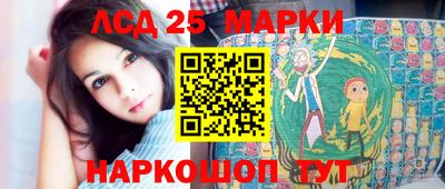 MDMA Пугачёв