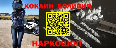 прущая мука Пыть-Ях