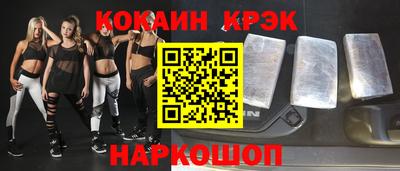 MDMA Пугачёв