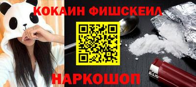 PSILOCYBIN Пушкино