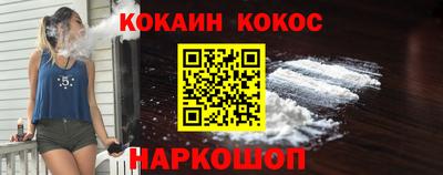 MDMA Пугачёв