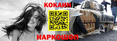 PSILOCYBIN Пушкино