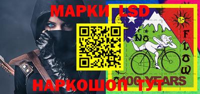 прущая мука Пыть-Ях