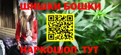 PSILOCYBIN Пушкино