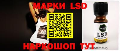 прущая мука Пыть-Ях