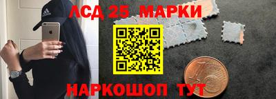 прущая мука Пыть-Ях