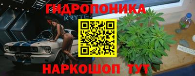 прущая мука Пыть-Ях