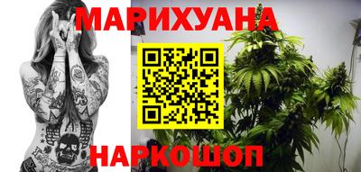 PSILOCYBIN Пушкино