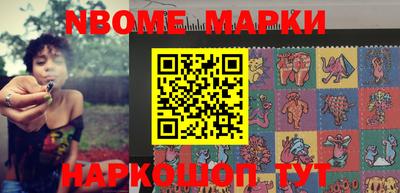 MDMA Пугачёв
