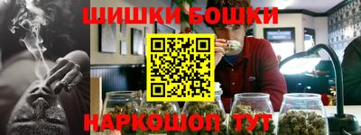 PSILOCYBIN Пушкино