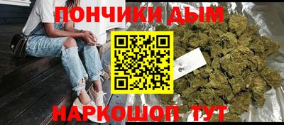 PSILOCYBIN Пушкино