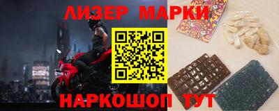 прущая мука Пыть-Ях