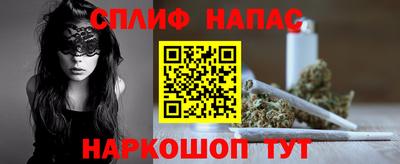 прущая мука Пыть-Ях