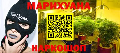 PSILOCYBIN Пушкино