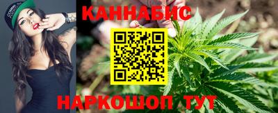 PSILOCYBIN Пушкино