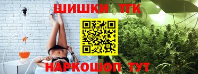 PSILOCYBIN Пушкино