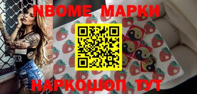 прущая мука Пыть-Ях
