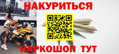 прущая мука Пыть-Ях