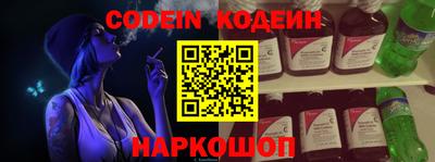 MDMA Пугачёв