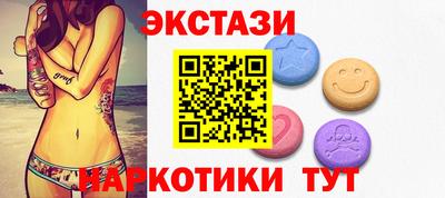 PSILOCYBIN Пушкино
