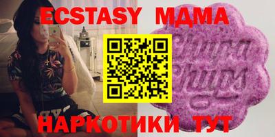 прущая мука Пыть-Ях