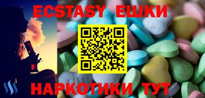 прущая мука Пыть-Ях