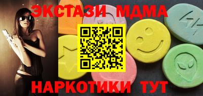 PSILOCYBIN Пушкино