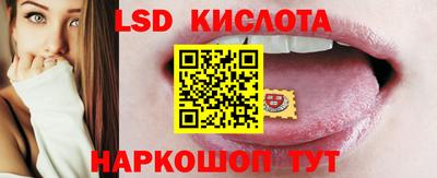 MDMA Пугачёв