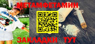 PSILOCYBIN Пушкино