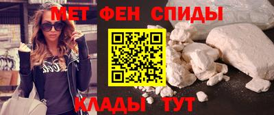 MDMA Пугачёв