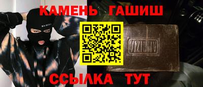 PSILOCYBIN Пушкино