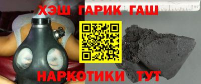 PSILOCYBIN Пушкино