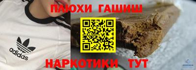 MDMA Пугачёв