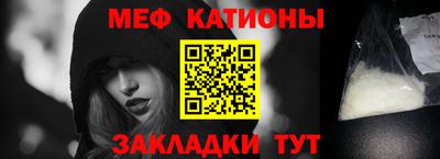 прущая мука Пыть-Ях