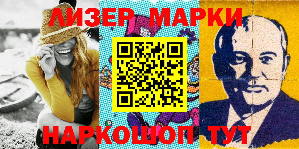 Экстази  Гашиш  Вход с VPN  Кокаин  Симферополь  Каннабис  Меф  
